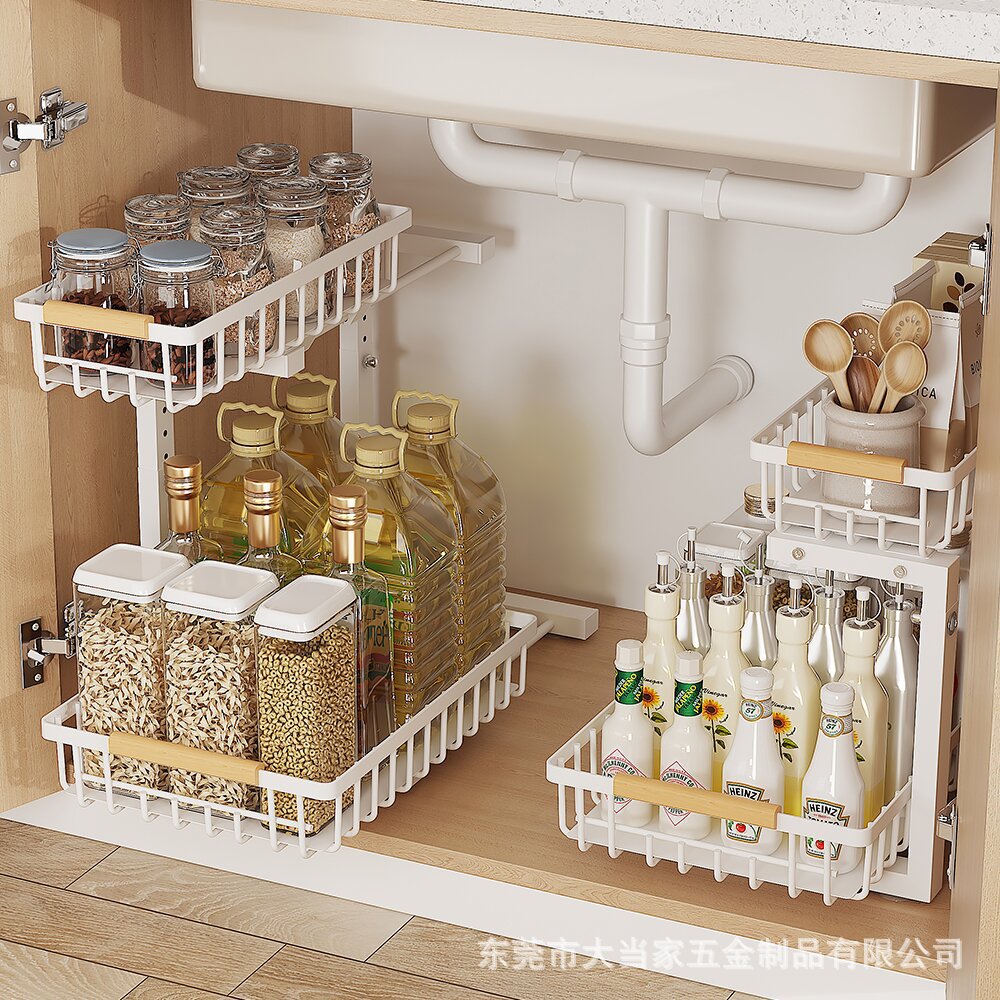 Rangement sous blanc double